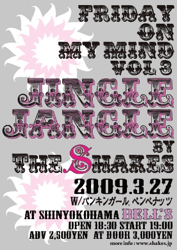 11ピクチャ 3.jpg